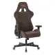 Кресло игровое Бюрократ VIKING KNIGHT LT10 FABRIC коричневый крестовина металл. Фото товара с разных ракурсов.