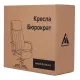 Кресло руководителя Бюрократ T-9927WALNUT-LOW/BL низкая спинка черный кожа крестовина дерево. Фото товара с разных ракурсов.