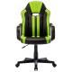 Кресло компьютерное  "Stripe GM-202", экокожа, черное/зеленое, 532511. Фото товара с разных ракурсов.